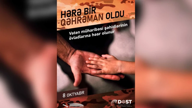 Vətən müharibəsi şəhidlərinin övladları üçün tədbir keçirilib