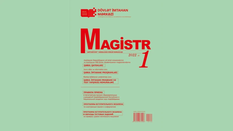 “Magistr” xüsusi buraxılışının 1-ci nömrəsi nəşr edilib