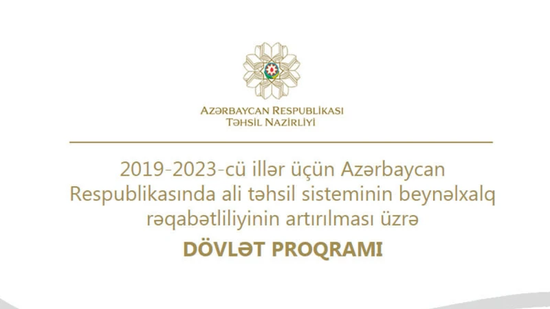 Magistratura üzrə ikili diplom almaq istəyənlər üçün imtahan keçiriləcək