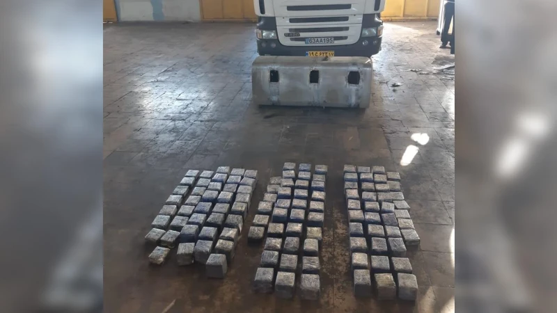 Naxçıvan gömrükçüləri İrandan gələn avtomobildə 98 kq heroin aşkarlayıb