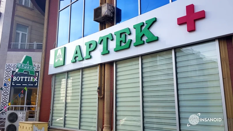 Aptek təşkilatları icbari tibbi sığortada iştirak etmək hüququna malik olacaqlar