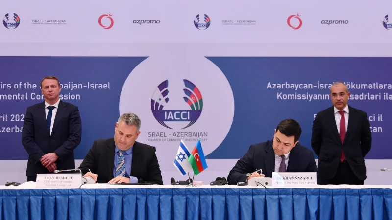 Azərbaycan və İsrail arasında kibertəhlükəsizlik sahəsində sənəd imzalanıb