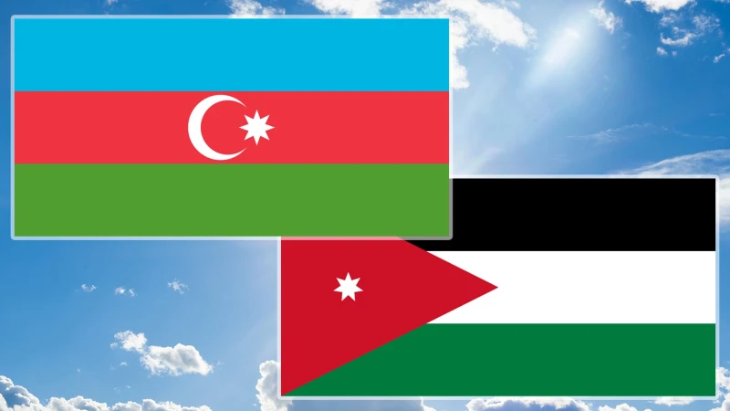 Azərbaycan - İordaniya biznes forumu keçiriləcək