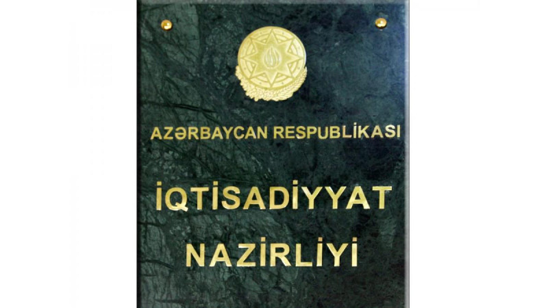 Araz Vadisi İqtisadi Zonası Sənaye Parkının ərazisi minalardan təmizlənib