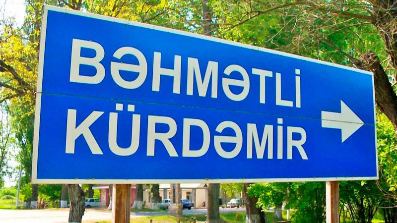 Zaqatalada Əliabad-Bəhmətli-Kürdəmir-Lahıc yolunun yenidən qurulmasına başlanılıb