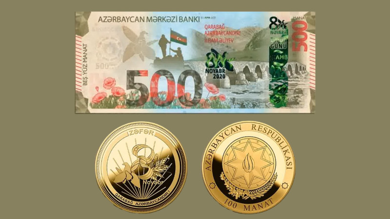 Mərkəzi Bank: artıq yubiley və xatirə pul nişanlarını ölkənin hər bir bankından əldə etmək olar