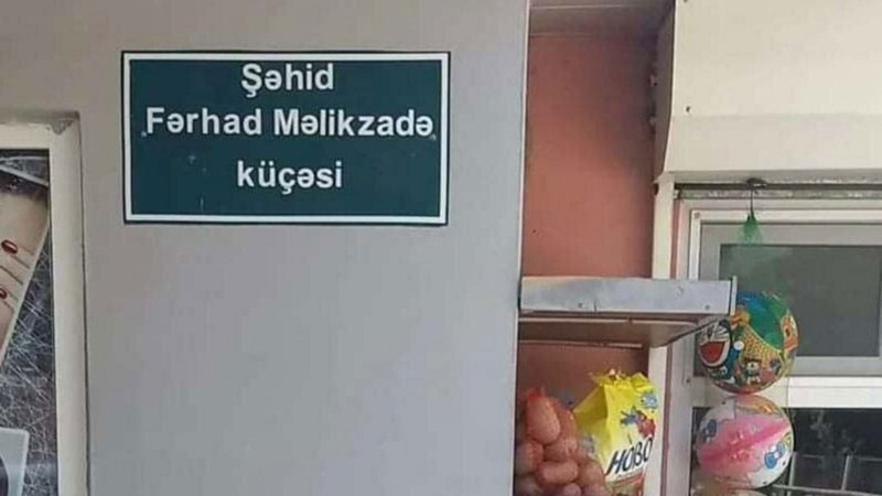 Sabirabadda 6 şəhidin adı küçələrə verilib