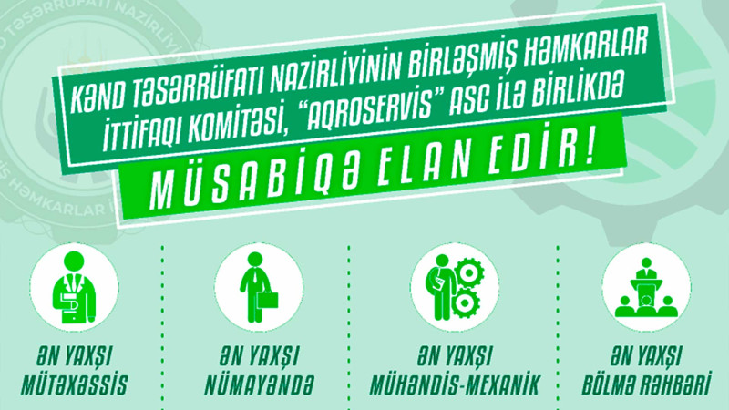 Taxıl biçini ilə bağlı müsabiqə elan edilir