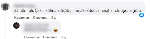 Çirkli avtobuslar, kobud sürücülər - ən bərbad marşrutlar İZLƏYİCİ RƏYİ