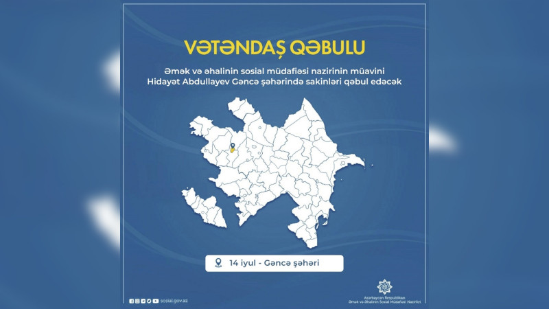 Nazir müavini Gəncə şəhərində vətəndaşları qəbul edəcək