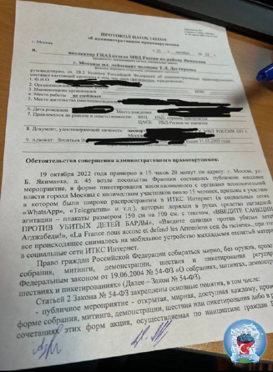 Fransanın Moskvadakı səfirliyi qarşısında baş tutan aksiyada saxlanılan qadınların məhkəməsi olub