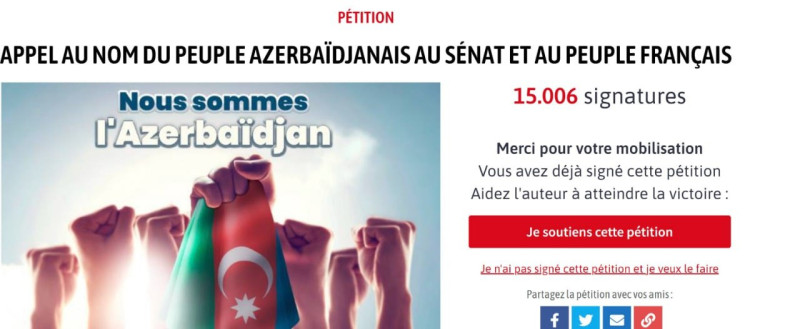 15000 азербайджанцев выступили против Сената Франции