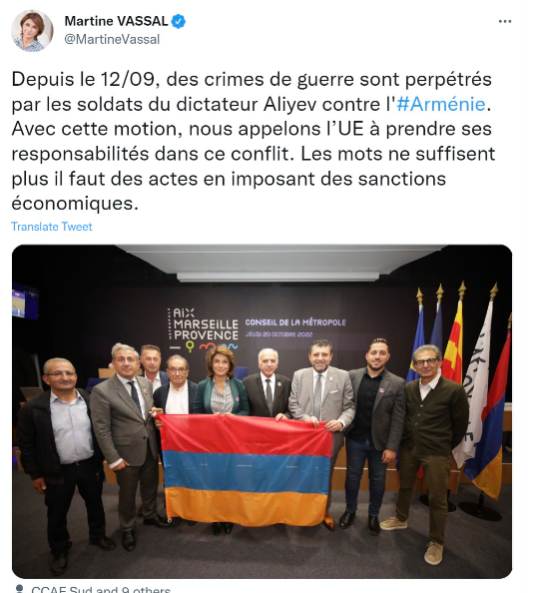 Франция продолжает свою антиазербайджанскую деятельность