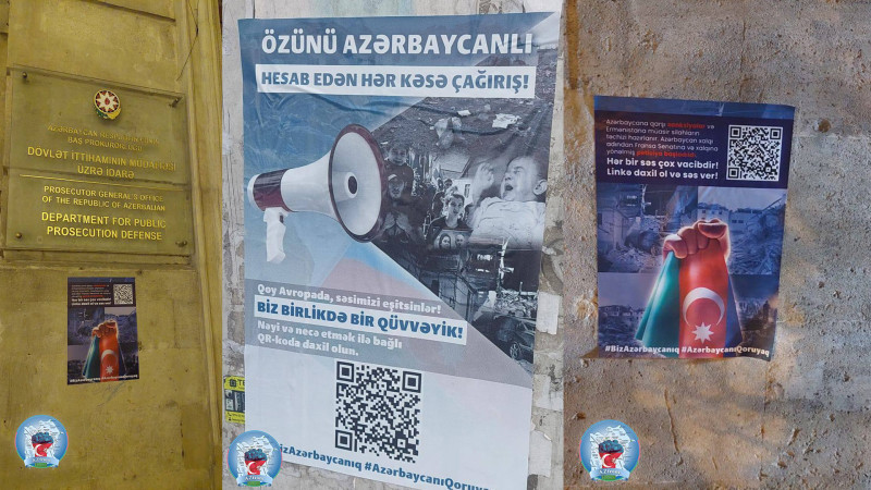 Плакаты в поддержку петиции по всему Баку: пусть Европа услышит наш голос!