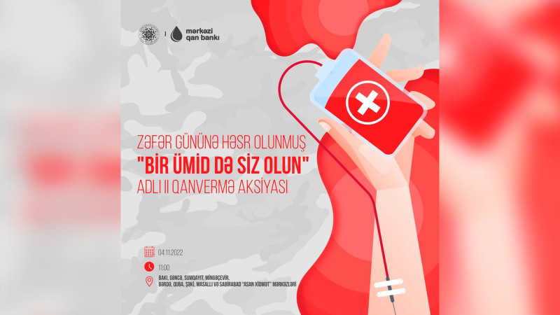 ASAN xidmət  Zəfər Gününə həsr olunmuş qanvermə aksiyası keçirəcək