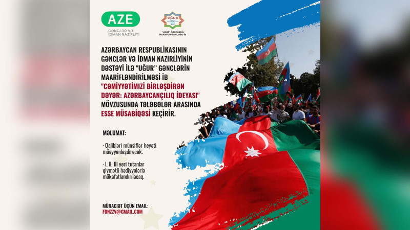 Gənclər və İdman Nazirliyi tələbələr arasında esse müsabiqəsi keçirir