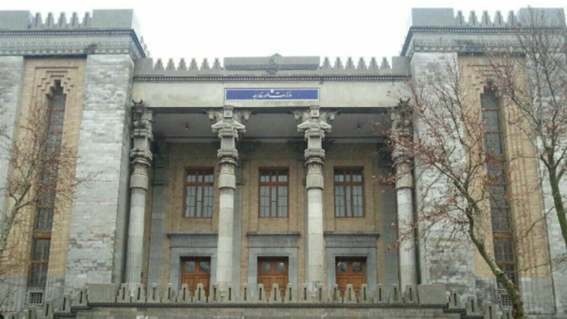 Azərbaycan səfiri İran XİN-ə çağırılıb