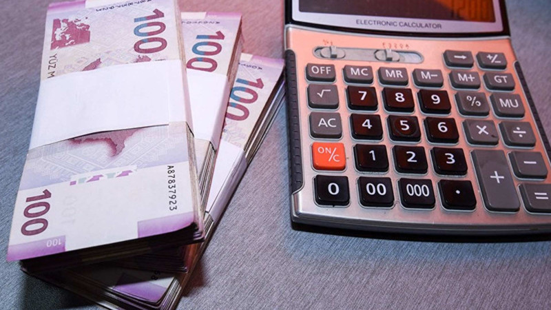 Artıq ödənilmiş əmək pensiyasının və əmək pensiyasına əlavənin məbləği geri alınmayacaq