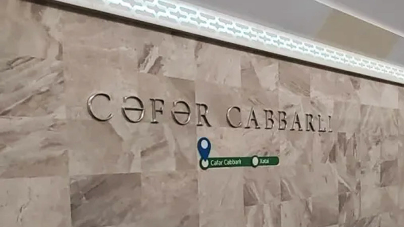 “Bakı Metropoliteni” QSC-nin iki stansiyasına rəis təyin olunub