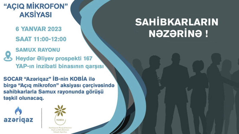 Azəriqaz: Samuxda sahibkarlarla görüş keçiriləcək