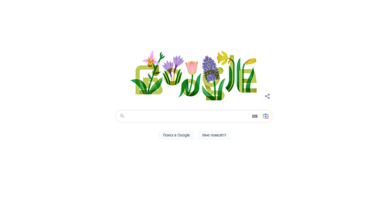 Google Novruz bayramına “doodle” həsr edib