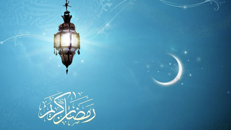 Ramazan ayının təqvimi açıqlanıb - FOTO