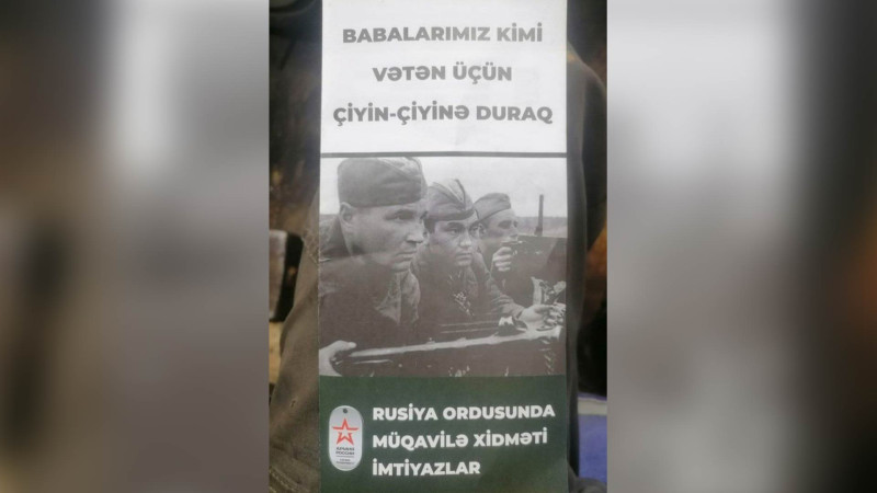 Azərbaycanlılara Rusiya Ordusunda Xidmət təklifi