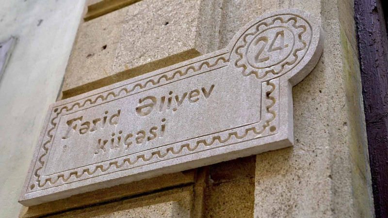 İçərişəhərdə küçəyə şəhidin adı verilib