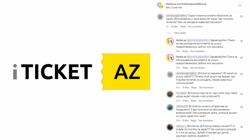 İlham Əliyev Zəngilanda Cahangirbəyli kəndinin təməlini qoyub