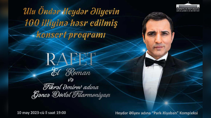 Gəncədə Heydər Əliyevin 100 illik yubileyi ilə əlaqədar konsert proqramı keçiriləcək