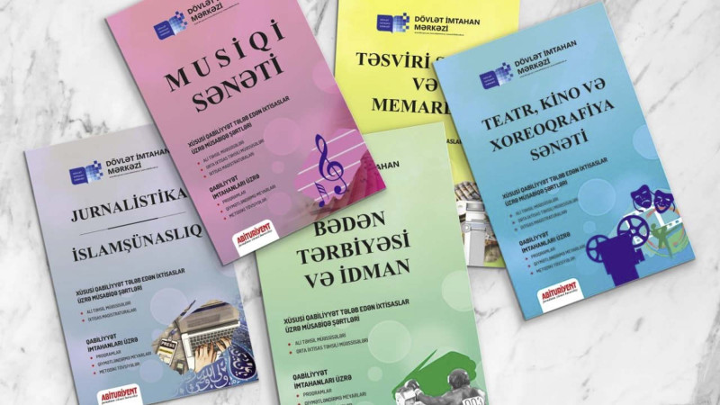 Qabiliyyət imtahanı verəcək şəxslərin nəzərinə