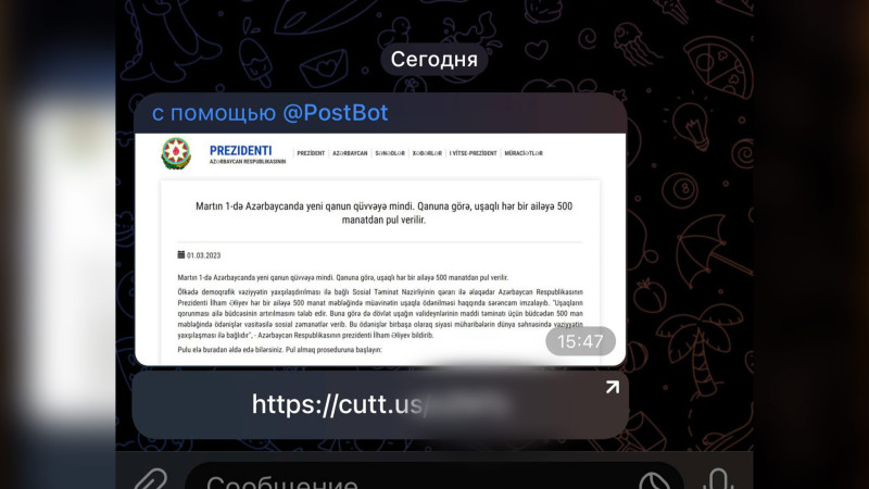 “Uşaq pulu” adı ilə gələn mesajlardan qorunun