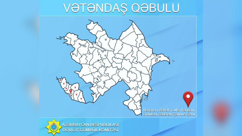 Şahin Bağırov Naxçıvanda vətəndaşları qəbul edəcək