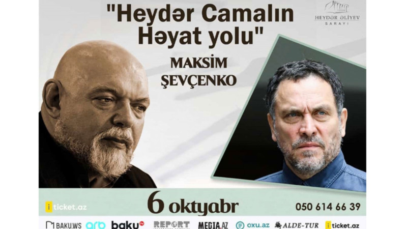 Heydər Əliyev Sarayında “Heydər Camalın həyat yolu” mövzusunda görüş keçiriləcək