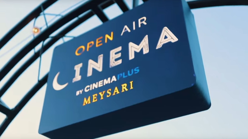 “CinemaPlus” Şamaxıda