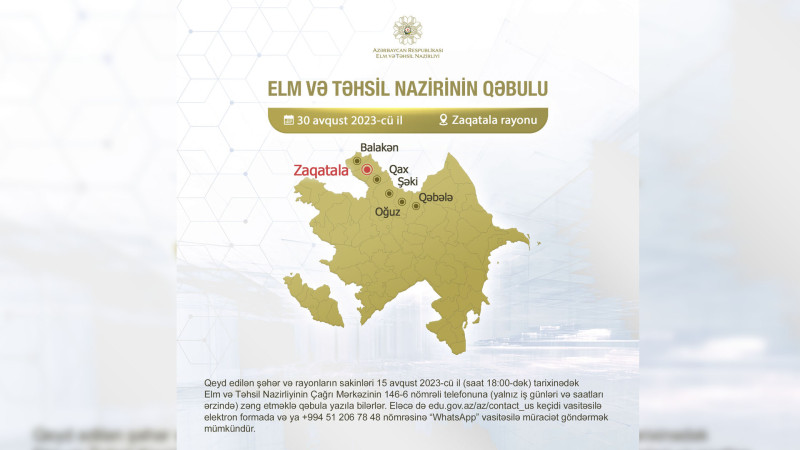 Elm və təhsil naziri Zaqatalada vətəndaş qəbulu keçirəcək