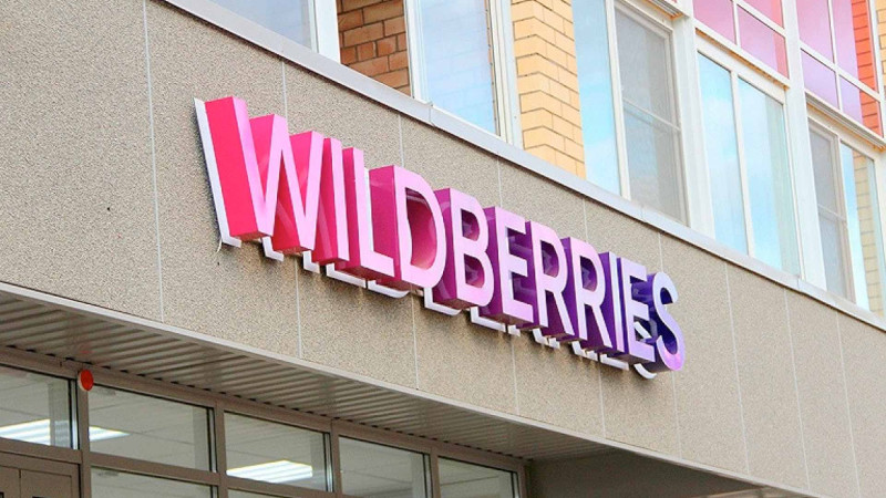 “Wildberries” Azərbaycan bazarına daxil olur