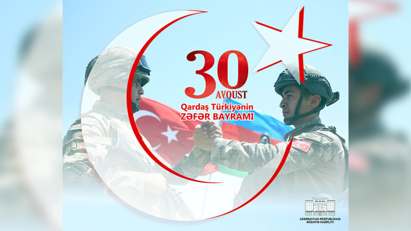Azərbaycanın müdafiə naziri Türkiyədə səfərdədir