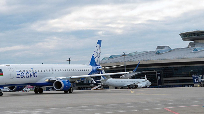 Vnukovo aeroportunda uçuşlar dayandırılıb