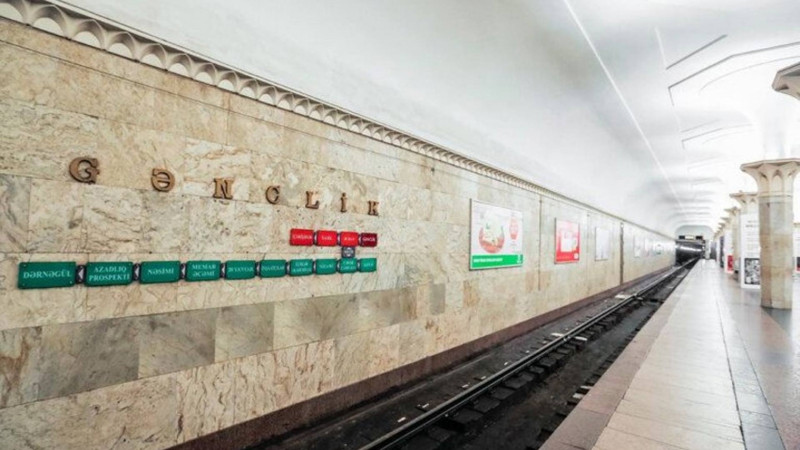“Gənclik” metro stansiyasında iş rejimi dəyişdiriləcək