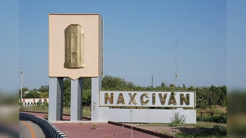 Naxçıvan şəhər icra başçısının müavini vəzifəsindən azad olunub