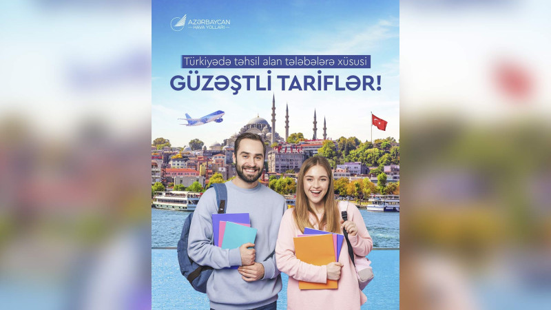 AZAL Türkiyədə təhsil alan tələbələrə güzəşt edəcək