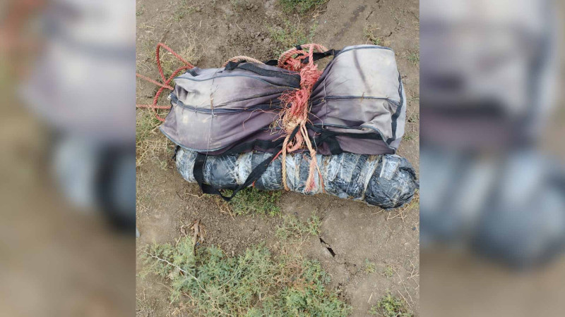 17 kiloqramdan artıq narkotikin İrandan Azərbaycana keçirilməsinin qarşısı alınıb
