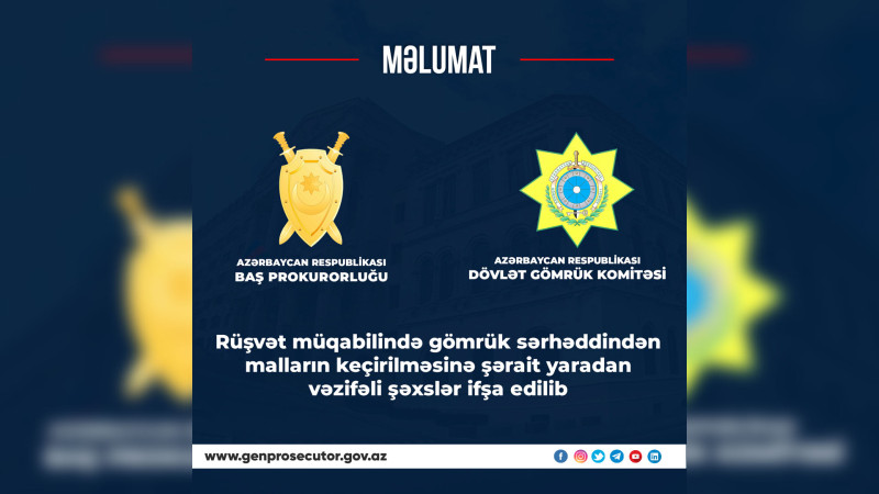 Qaçaqmalçılığa kömək etməkdə ittiham olunan Gömrük Komitəsinin idarə rəisi barəsində cinayət işi başlanılıb