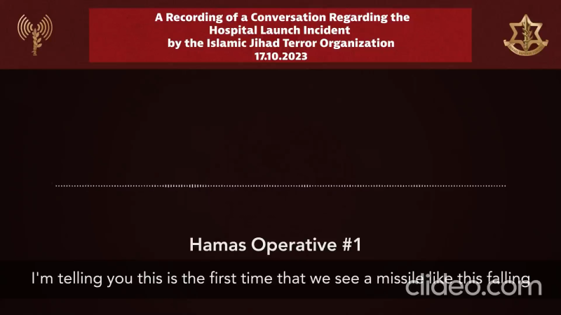 HƏMAS hospitala atılan raketin İsrailə məxsus olmadığını etiraf edib - SƏS YAZISI