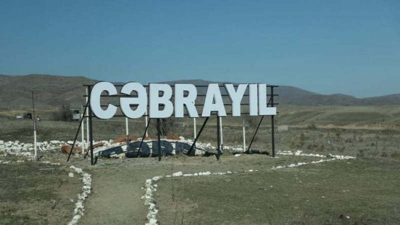 Cəbrayılda yeni müəssisə fəaliyyətə başlayıb