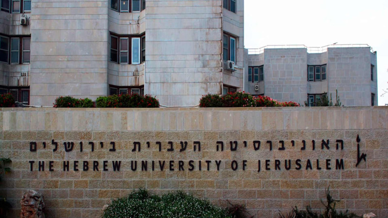 İsrail universitetlərində tədris təxirə salınıb