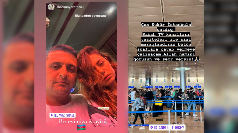Samirə Əfəndi İsraili tərk edə bilib