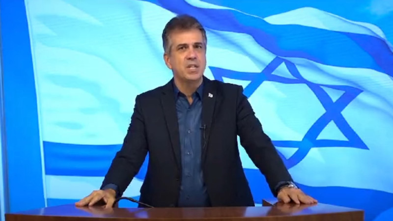 İsrailin xarici işlər naziri beynəlxalq ictimaiyyətə müraciət edib