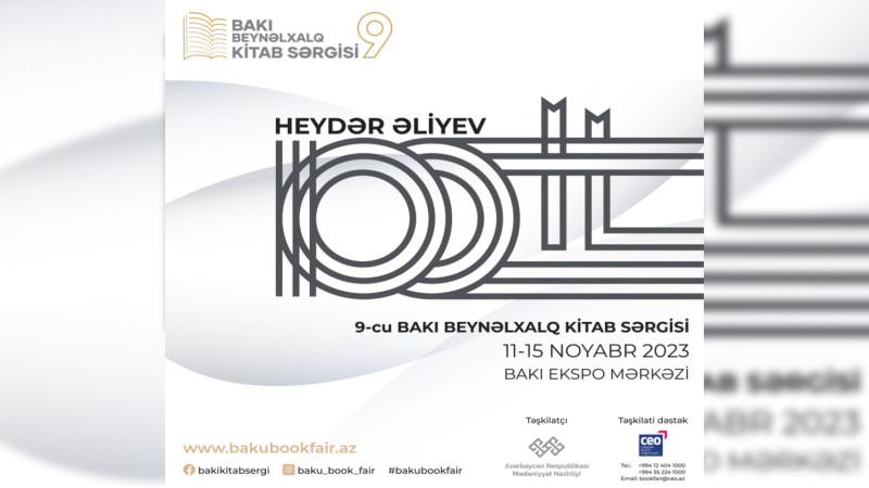 Sabah Bakıda Beynəlxalq Kitab Sərgisi keçiriləcək